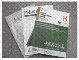 C:Documents and SettingsOwner桌面新建文件夹qq新建文件夹IMG_2541.jpg